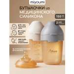 Бутылочка Miyoumi Anti-Colic 150 мл 2 шт.
