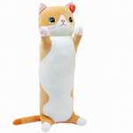 Мягкая игрушка Supersoft Abtoys Кот длинный 90см