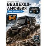 Автомобиль РУ MihokiToys монстр трак