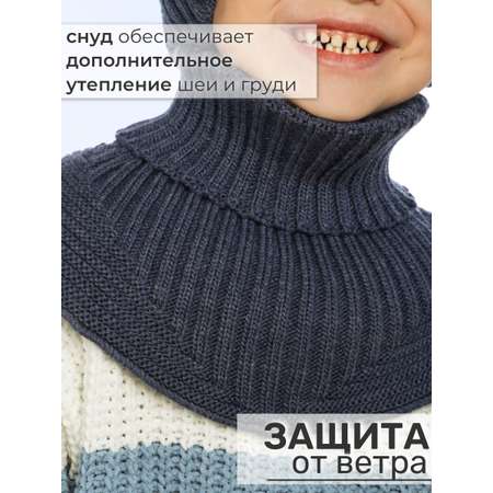 Шапка и снуд ПриКиндер