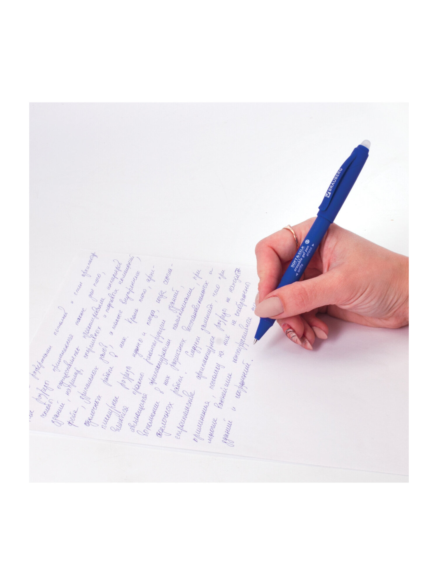 Ручка со стираемыми чернилами Brauberg 12 шт. - фото 14