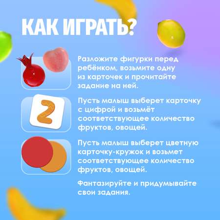 Настольная игра IQ-ZABIAKA