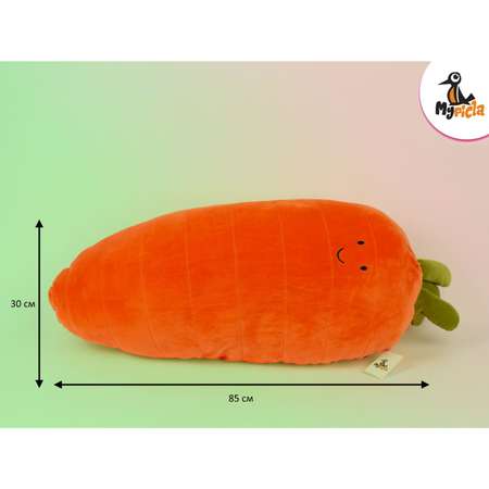 Игрушка мягкая MyPicla