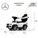Электромобиль RIVERTOYS Mercedes A888AA-H-WHITE