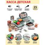 Игровой набор Veld Co касса
