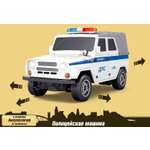 Полицейская машина РУ Mobicaro 1:24