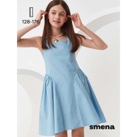 Платье Smena