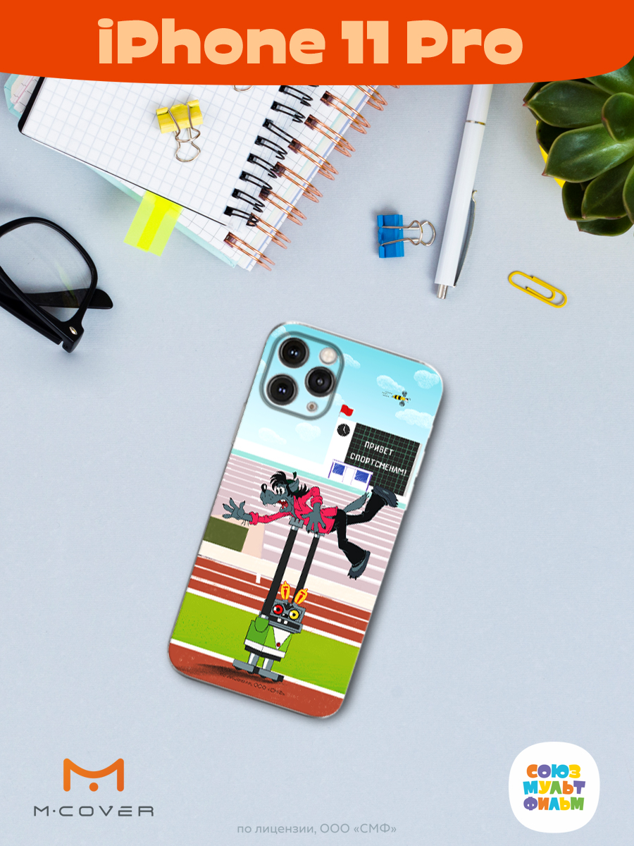 Силиконовый чехол Mcover для смартфона Apple iPhone 11 Pro Союзмультфильм Злой робот - фото 3