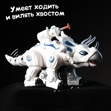 Игровой набор WOOW TOYS