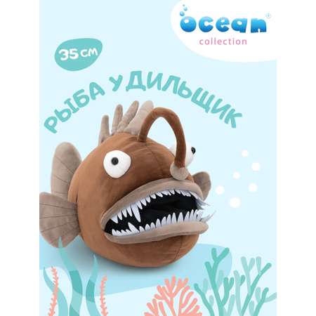 Мягкая игрушка Orange Toys Рыба Удильщик
