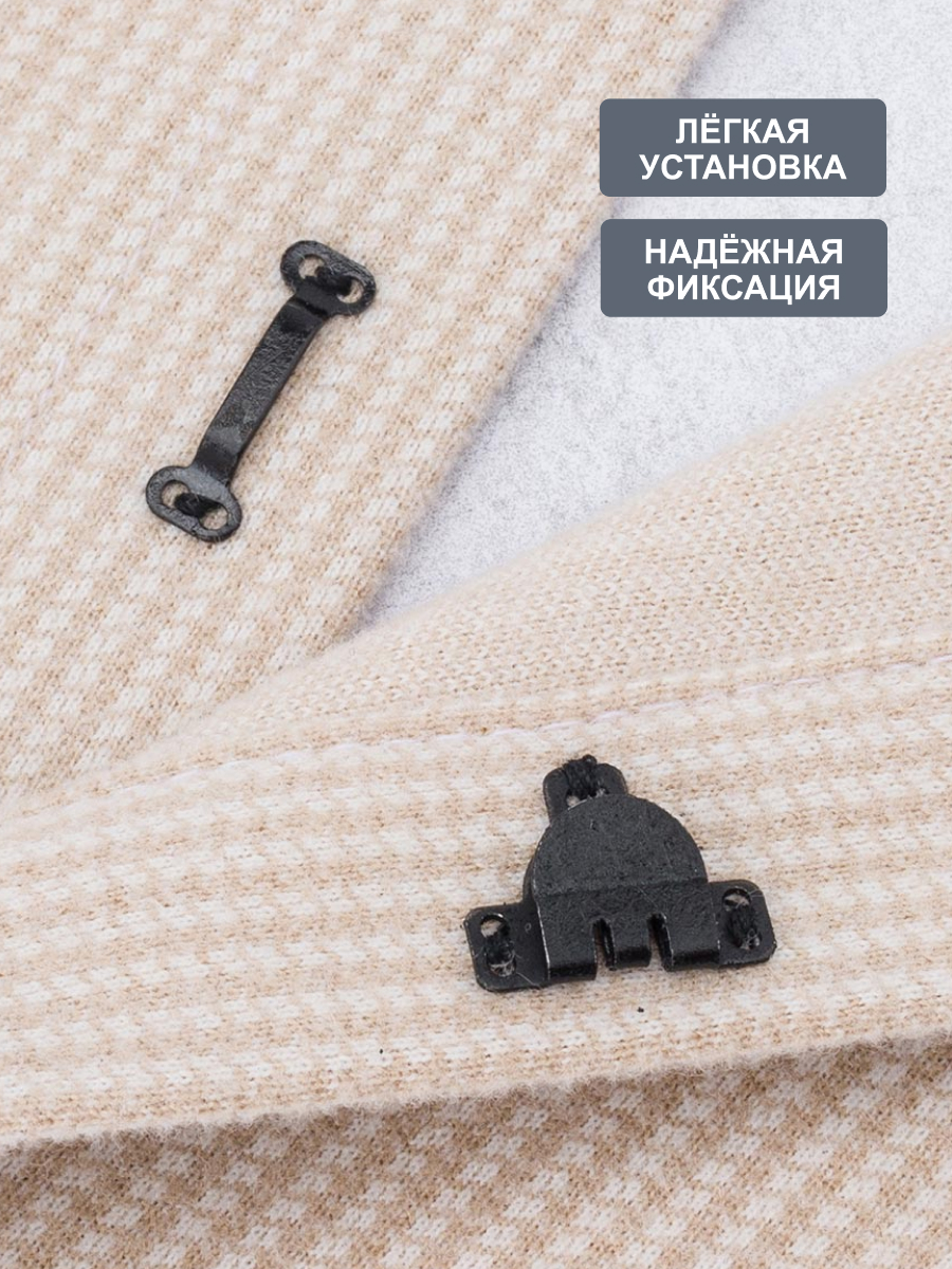 Крючки пришивные Hobby Pro с петлями застежки для юбок и брюк 3 комплекта черный никель - фото 2