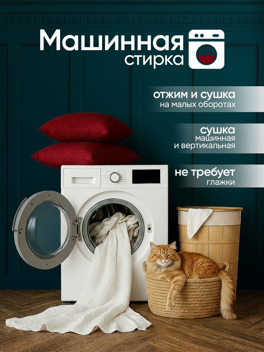 Наматрасник Galtex 140х200 200х140 - фото 6