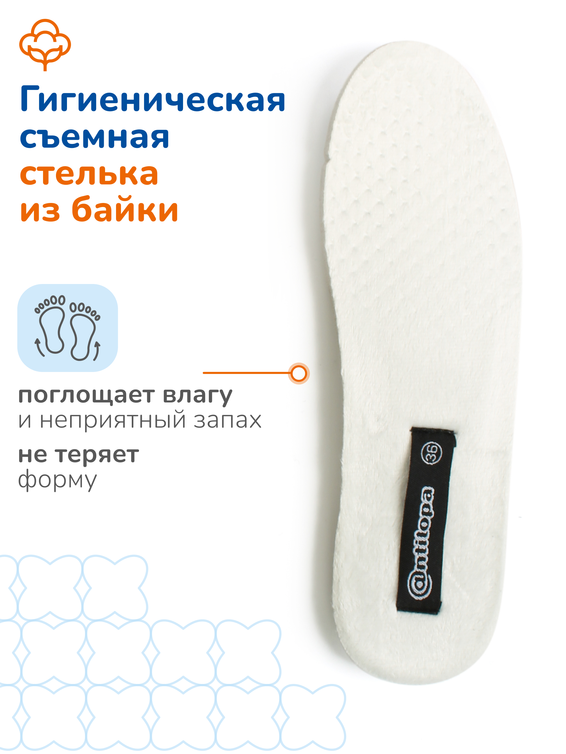 Ботинки Antilopa AL 15146 - фото 8