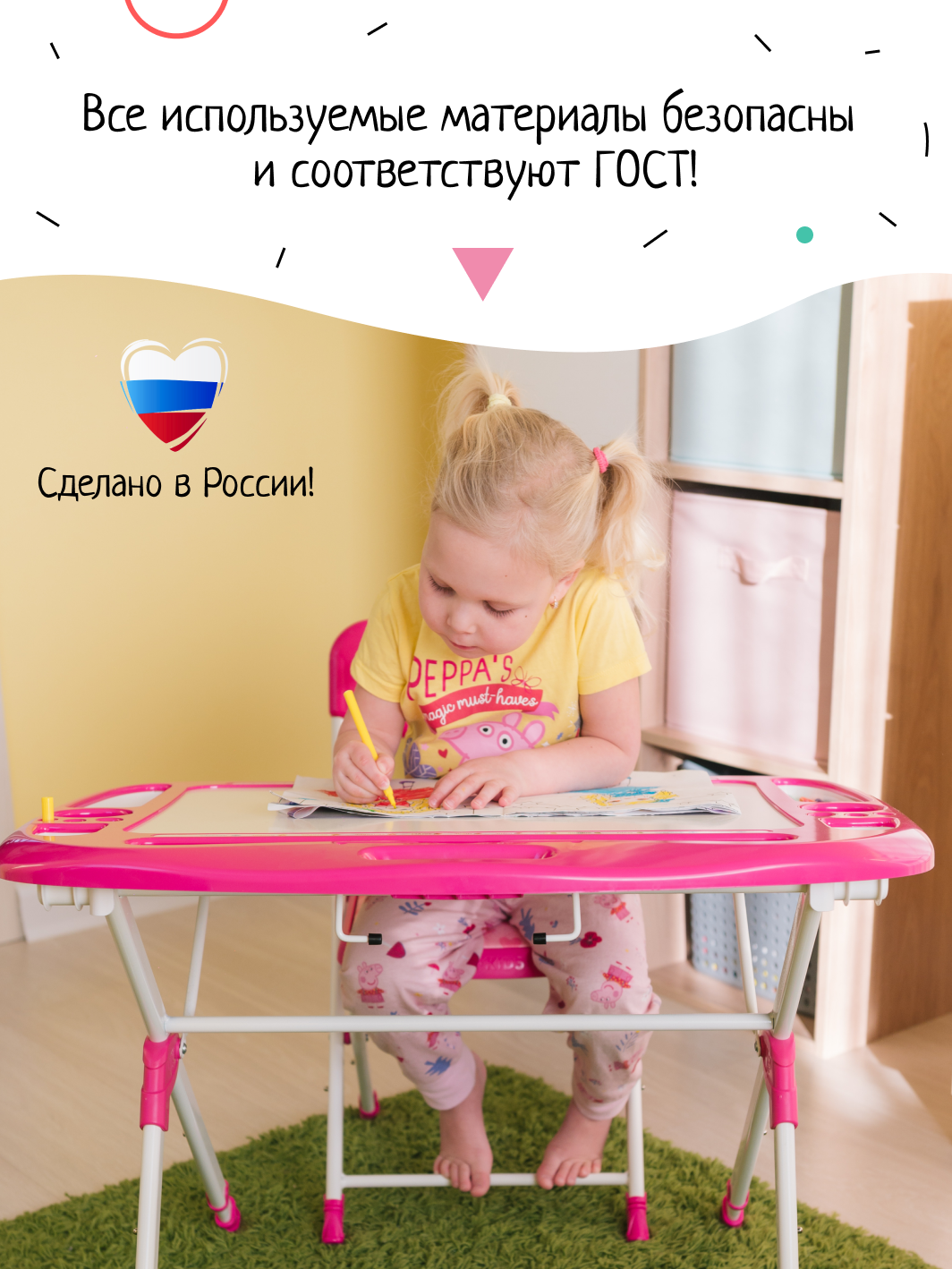 Комплект мебели InHome - фото 11