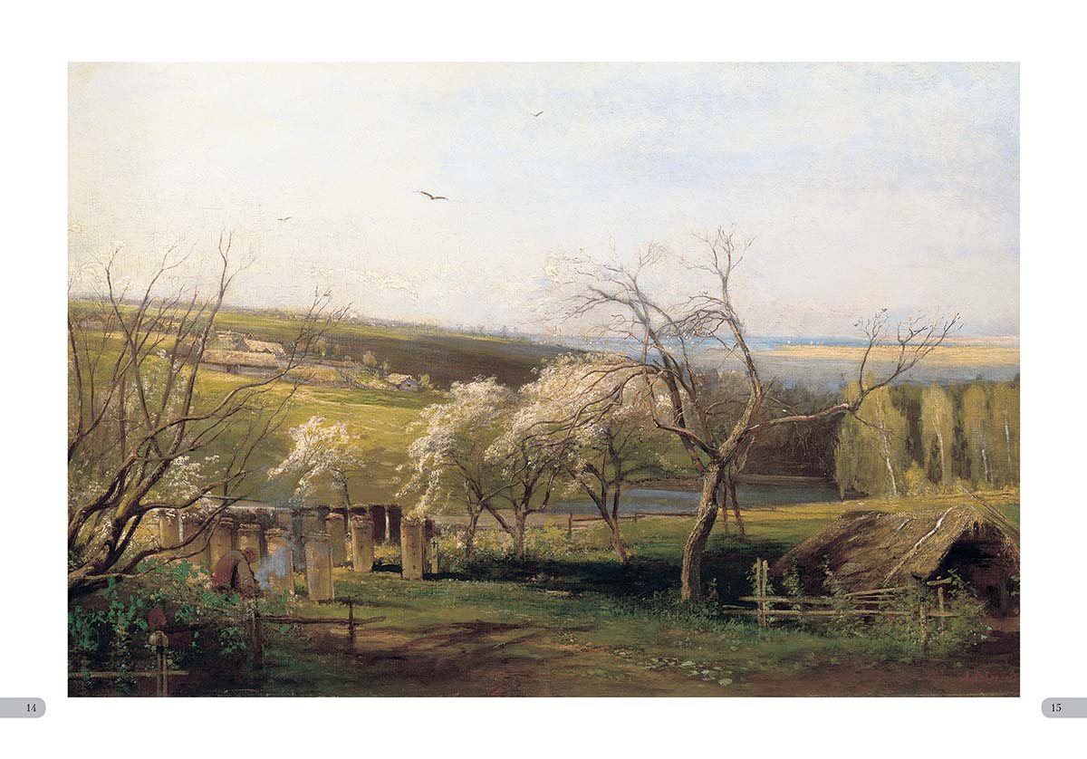 Книга Белый город Алексей Саврасов. Лучшие картины - фото 5