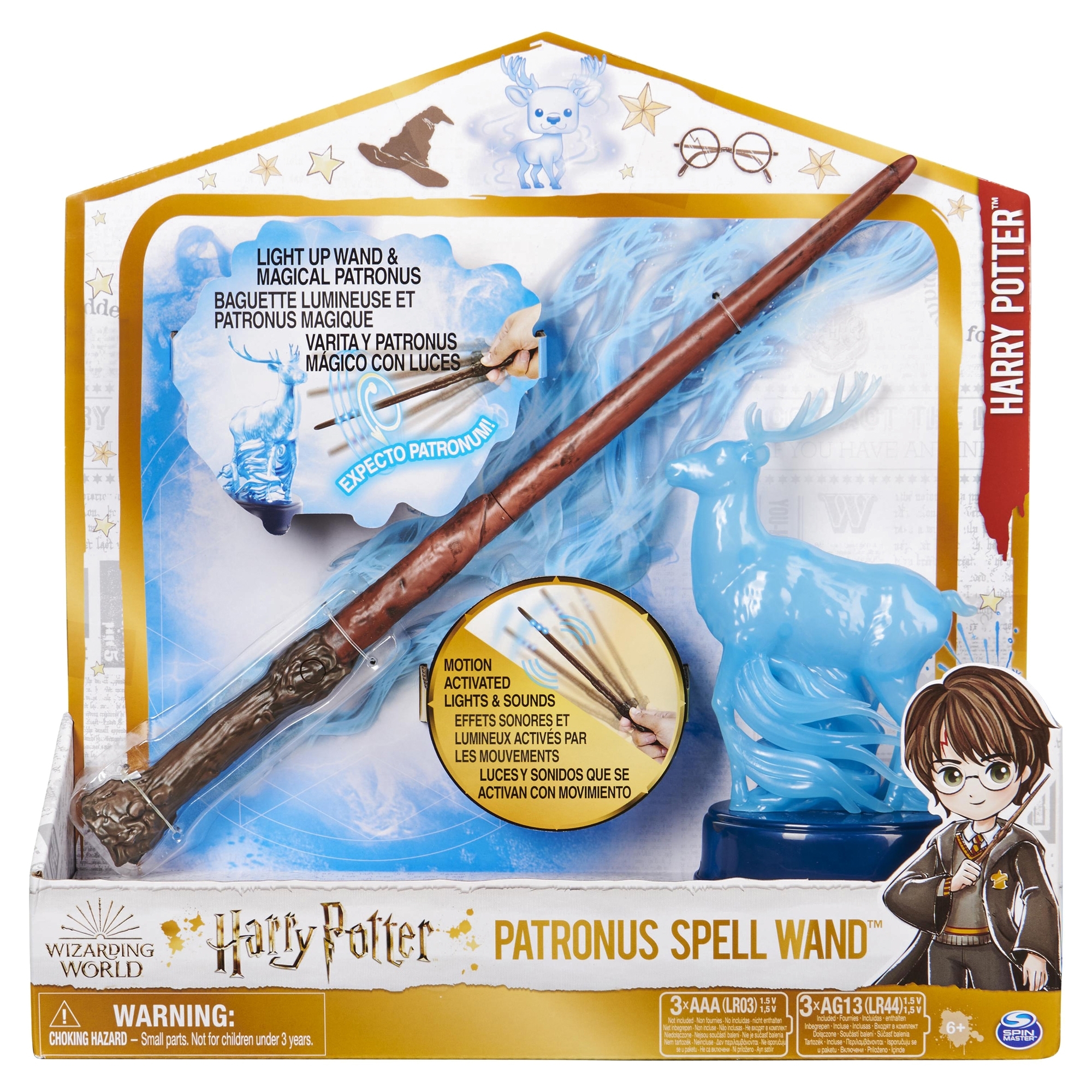 Игровой набор WWO Harry Potter - фото 2