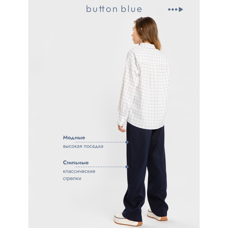 Брюки BUTTON BLUE