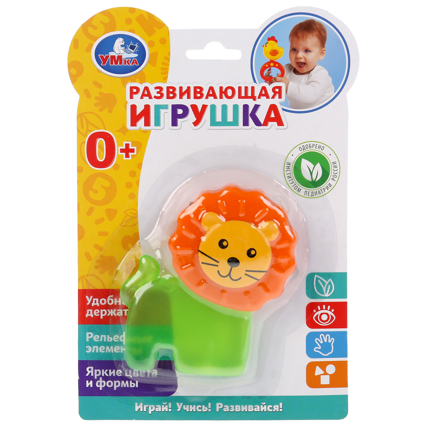 Игрушка УМка Лев - фото 2