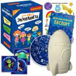 Настольная игра Bondibon квест детский Экзопланета