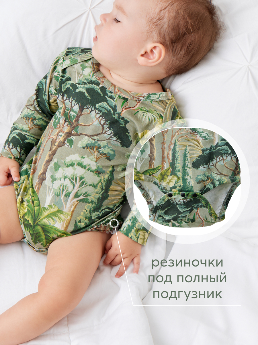 Боди Happy Baby 88544_green - фото 5
