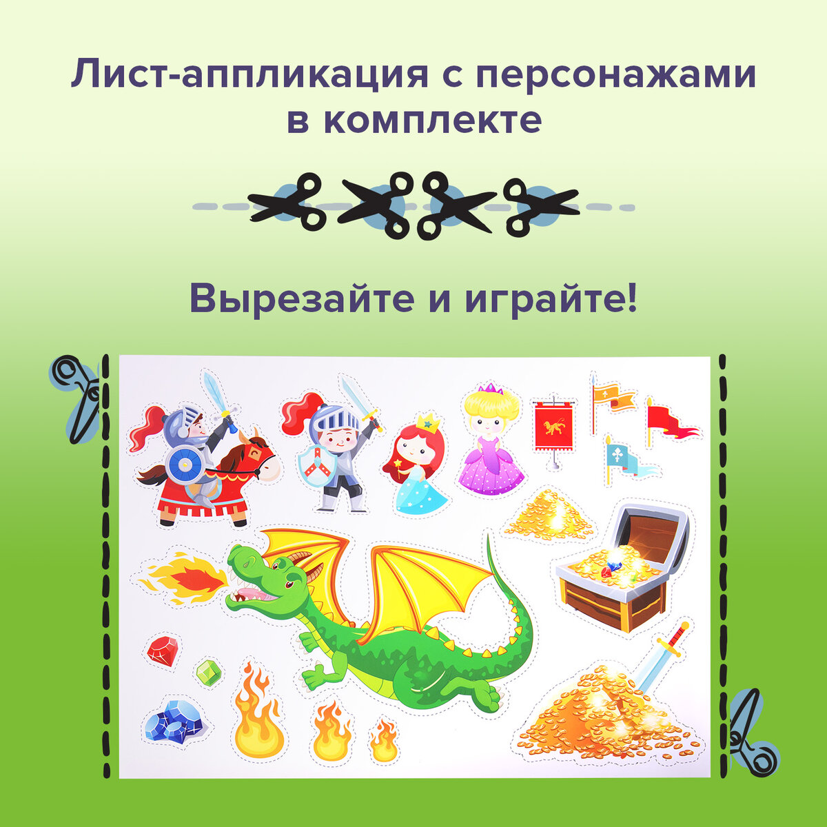 Кинетический песок Brauberg 1 кг - фото 6