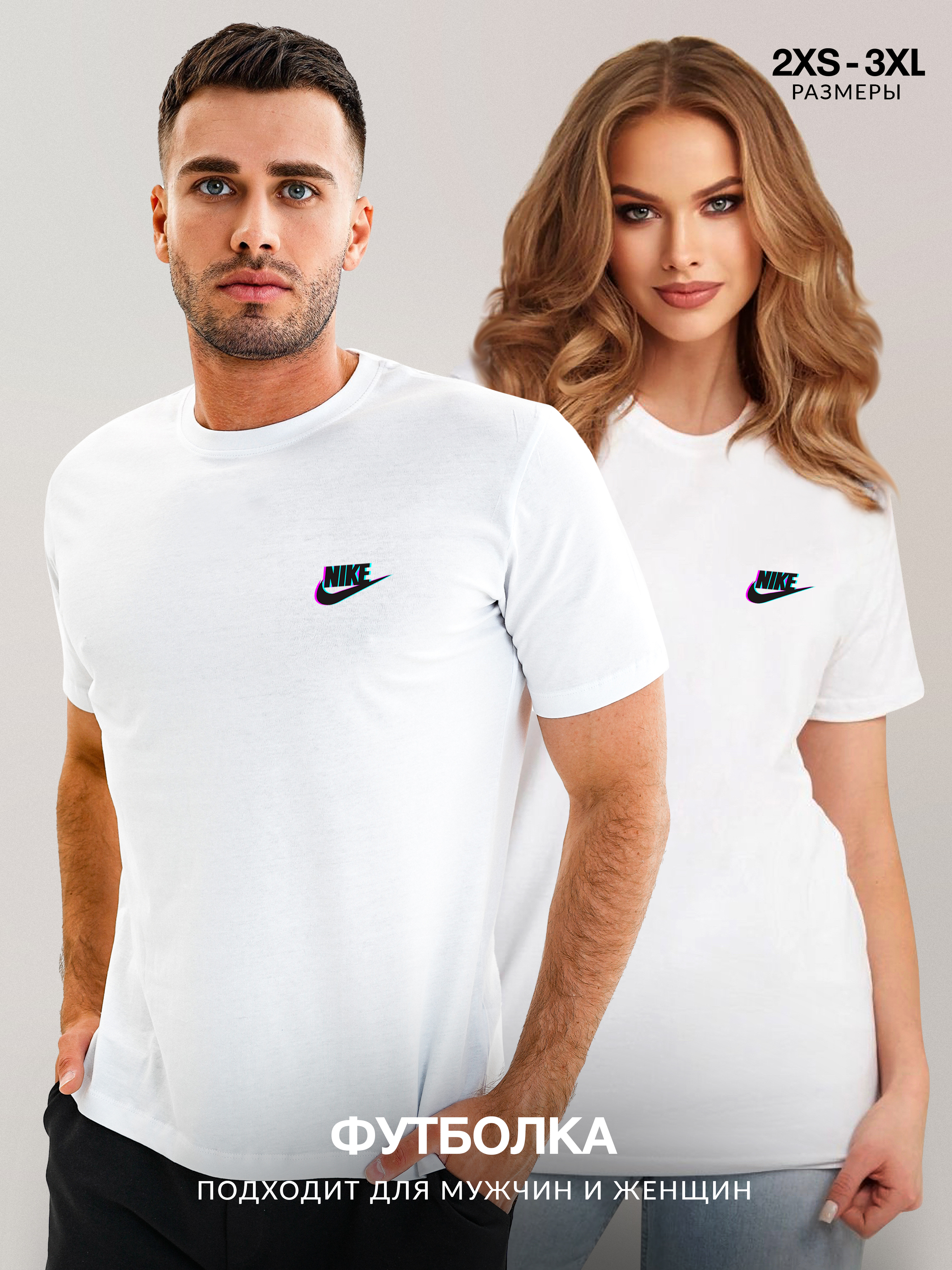 Футболка Glamuriki М83-1001/1 - фото 2