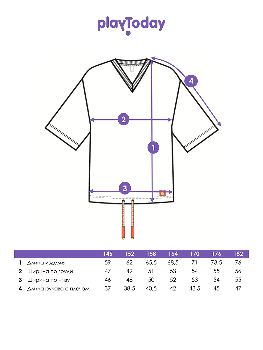 Футболка PlayToday 12611402 - фото 5