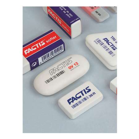 Ластик FACTIS 2 шт.