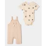 Комплект Baby Gо