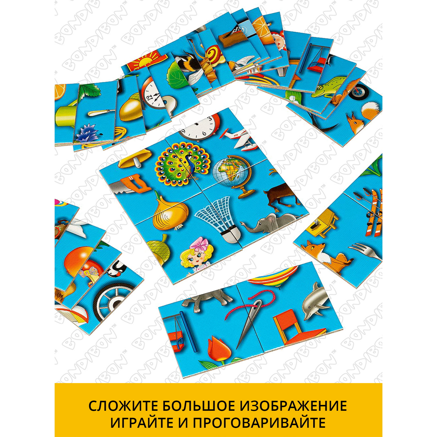 Настольная игра Bondibon нейро Логомозаика звуки Л-Л' - фото 4