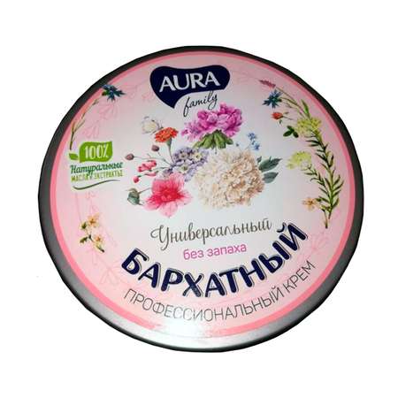Крем AURA 250 мл