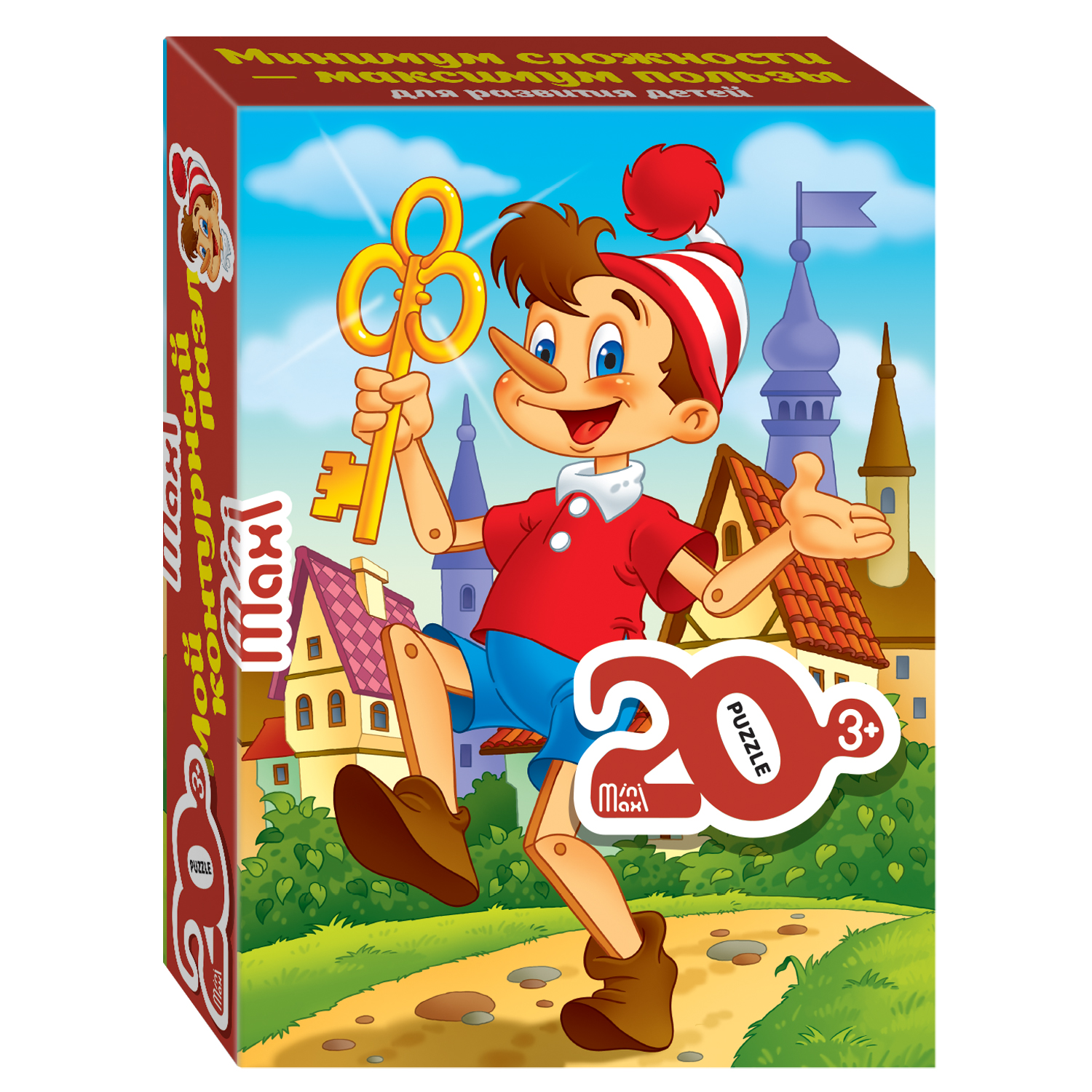 Пазл Step Puzzle Mini Maxi классический в ассортименте - фото 3