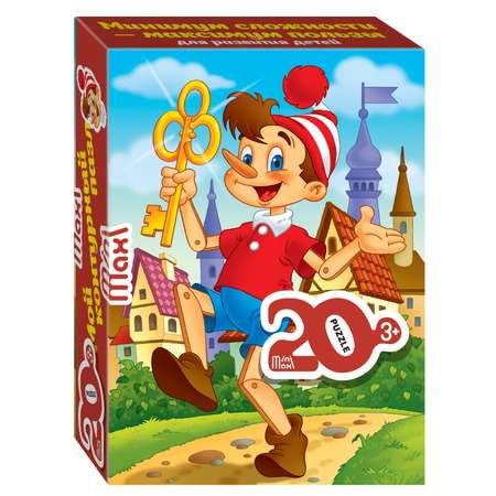 Пазл Step Puzzle Mini Maxi классический в ассортименте