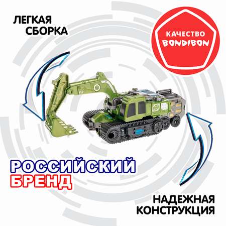 Фигурка Bondibon трансформер Робот машина 2в1