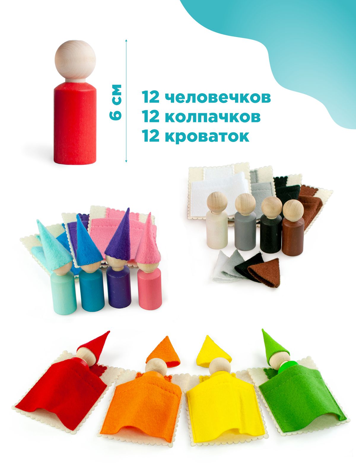 Настольная игра Ulanik - фото 3