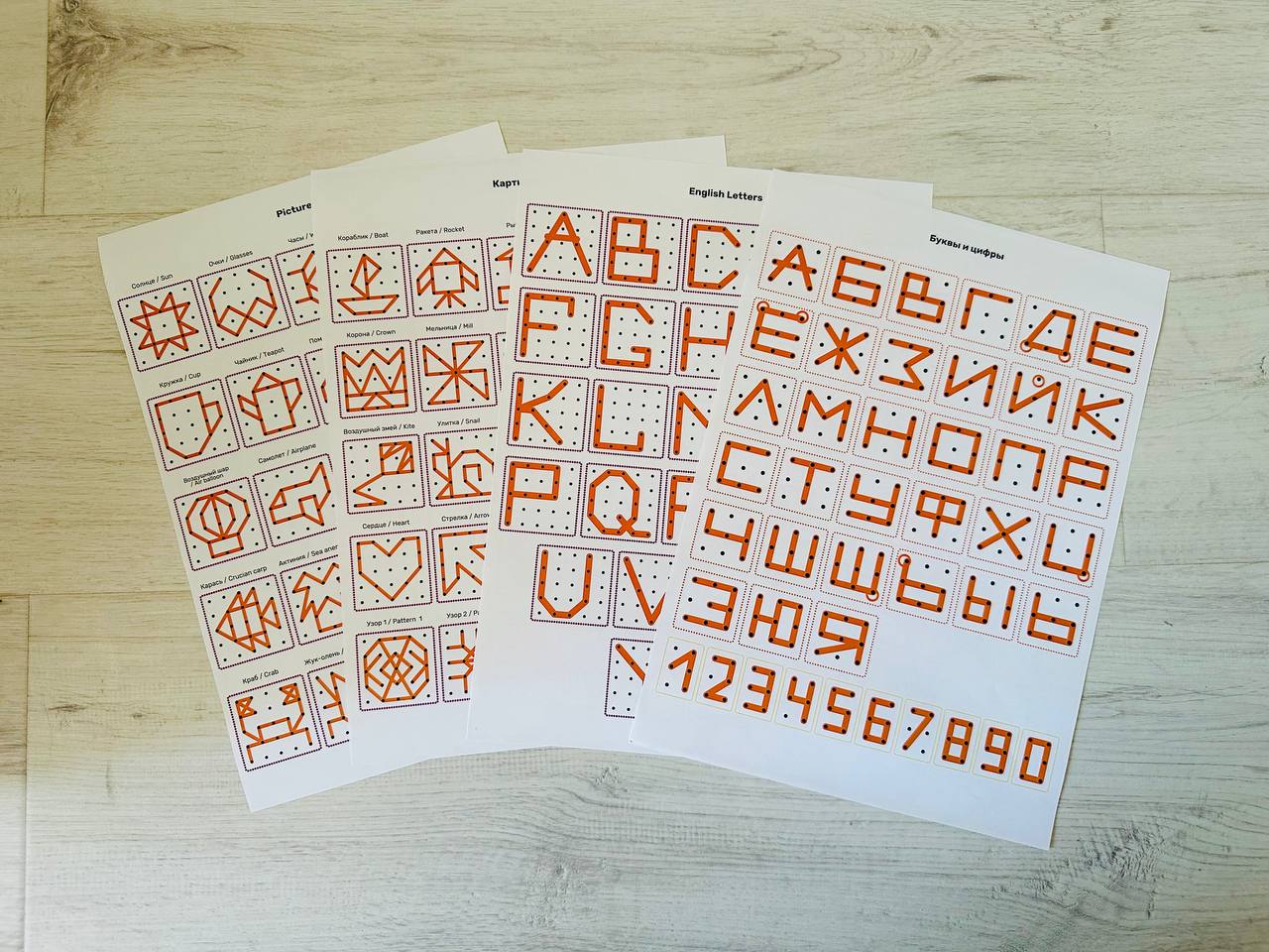 Настольная игра . - фото 7