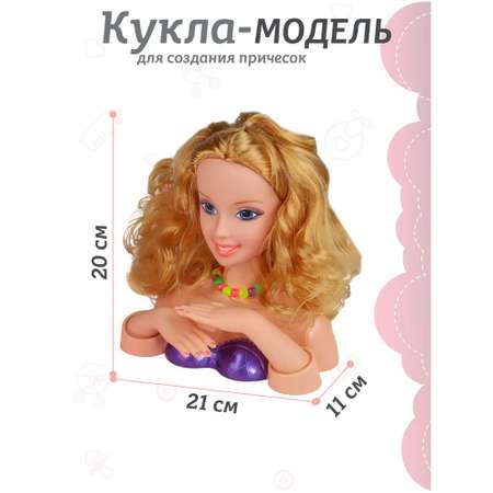 Игрушка AMORE BELLO торс для причесок