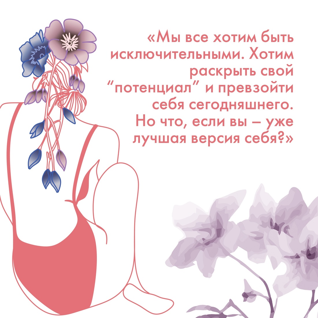 Книга КОЛИБРИ Жирар А., Карденас Э., Б. М.,...100 секретов жен. сч. Сб. ком. из 3-х книг с ш. - фото 10