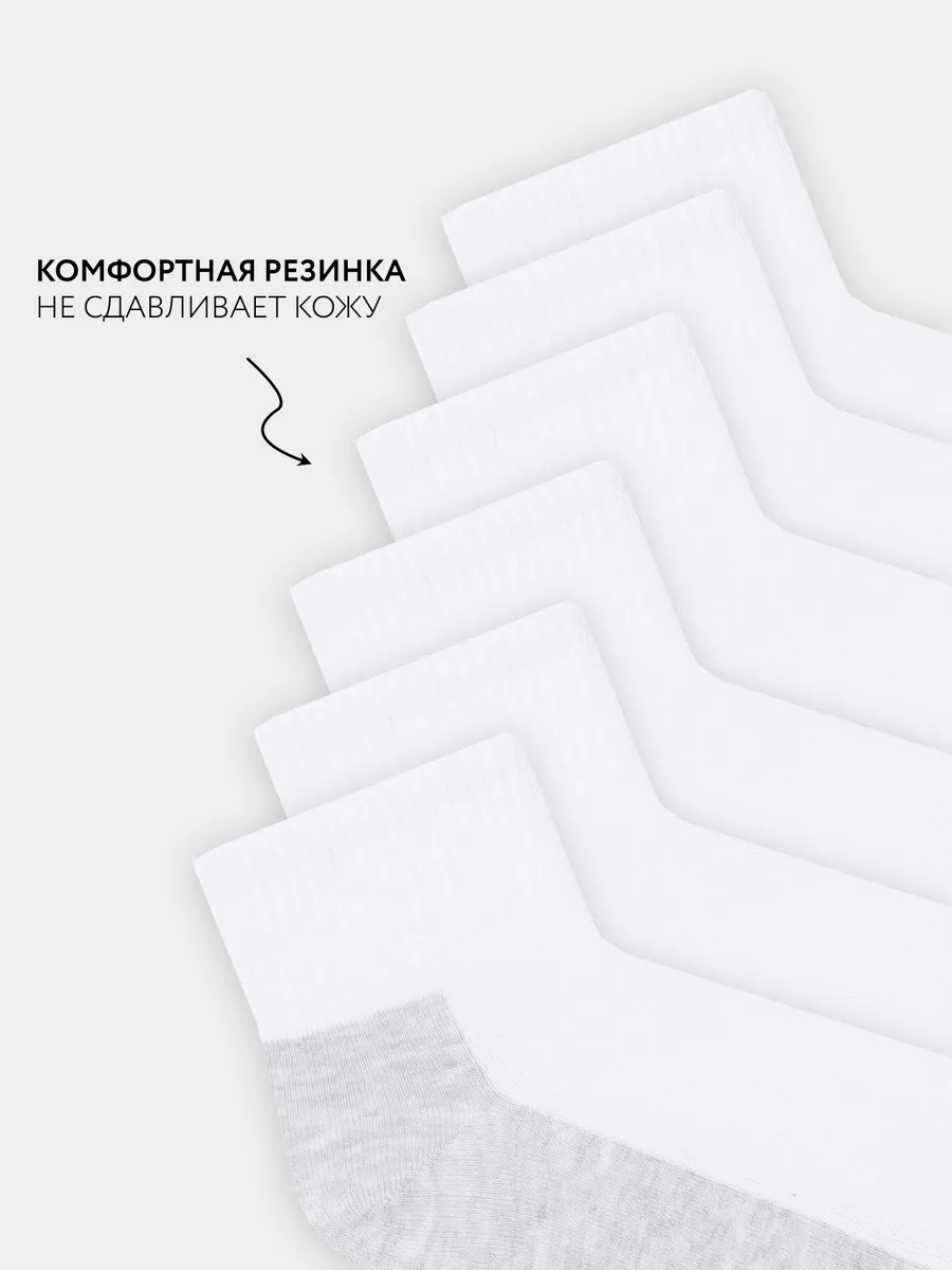 Носки 3 пары Mark Formelle (Марк Формэль) 452A-3080/белый-3/ - фото 5