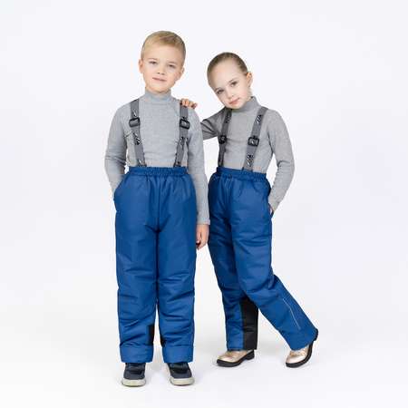 Брюки Arctic kids
