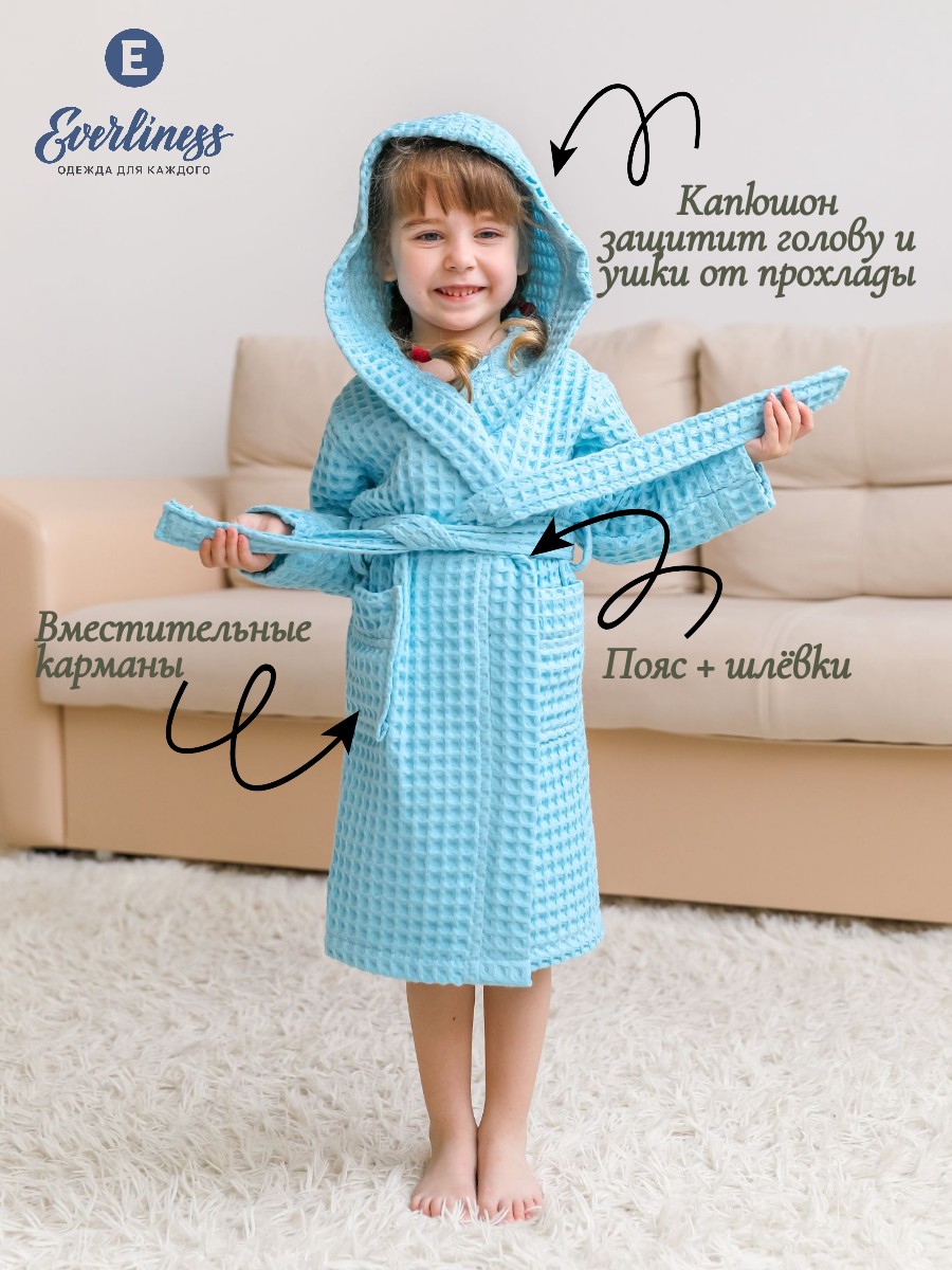 Халат Everliness 416-ГЛ - фото 3