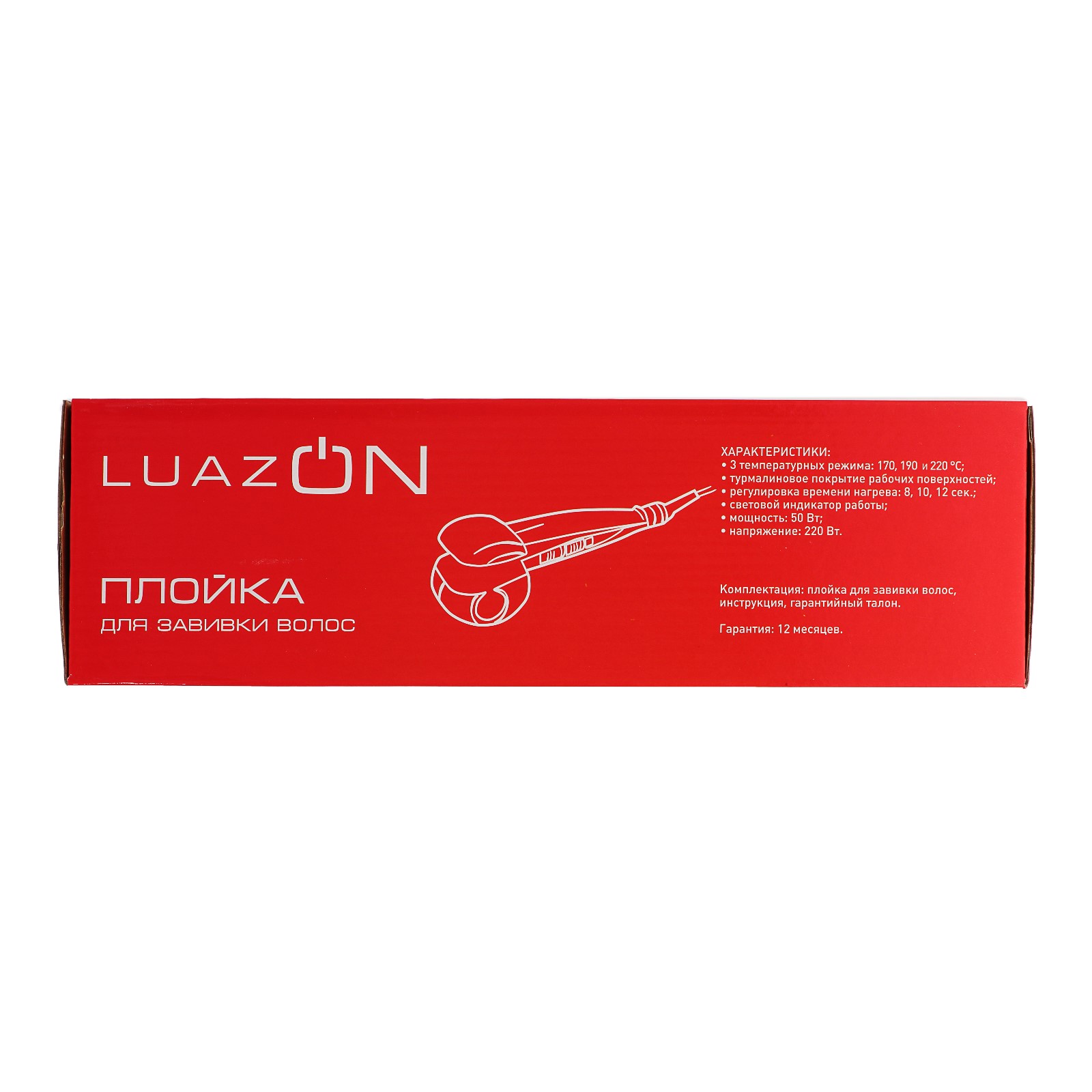 Плойка Luazon LW-14 50 Вт черная - фото 6