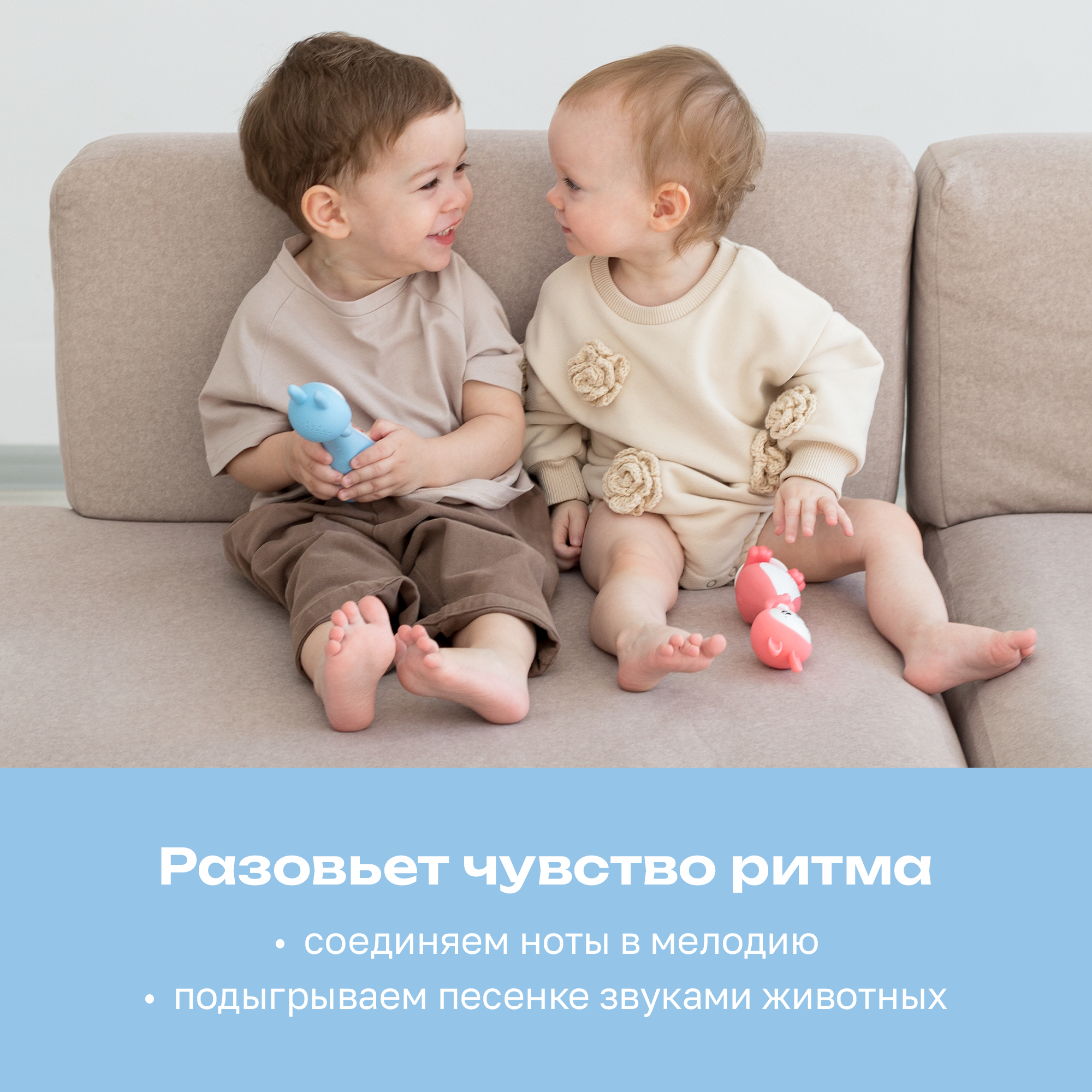 Игрушка BertToys Зайчик Няня Грызушка - фото 9