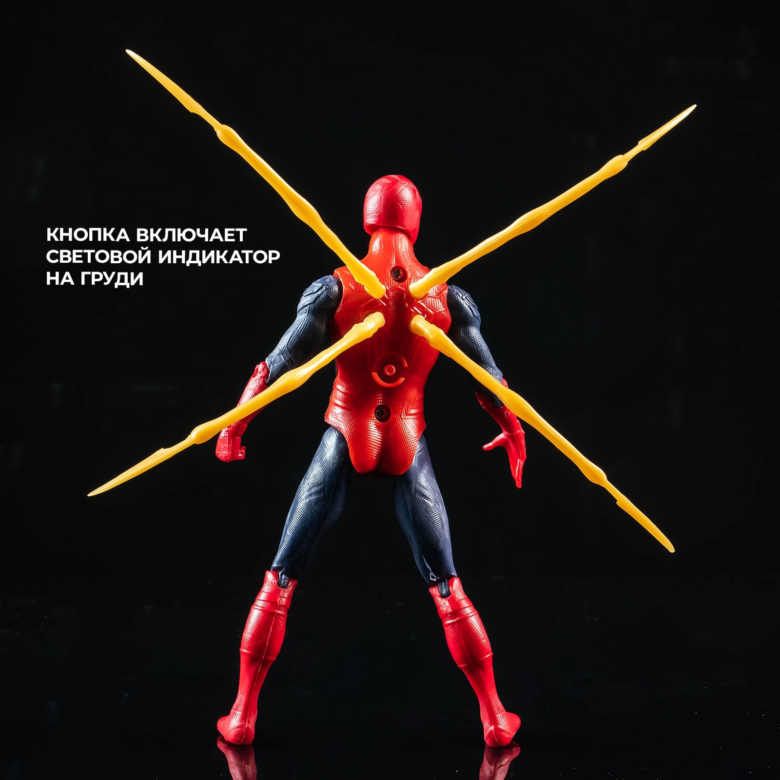 Фигурка Marvel - фото 3