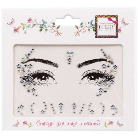 Стразы-стикеры для лица и ногтей Lukky Fashion Т24134