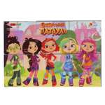 Игрушка Играем вместе кубики