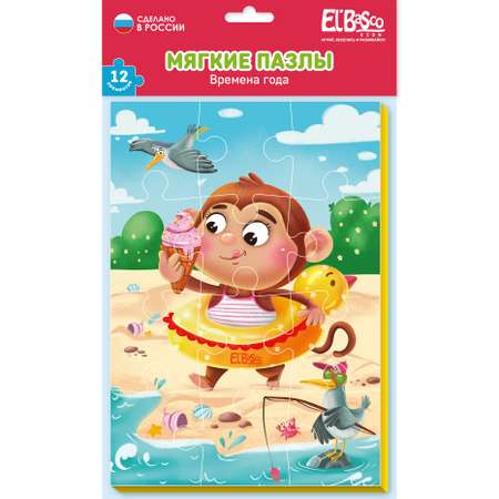 Пазл El BascoKids Лето мягкий