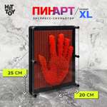 Экспресс-скульптор HitToy