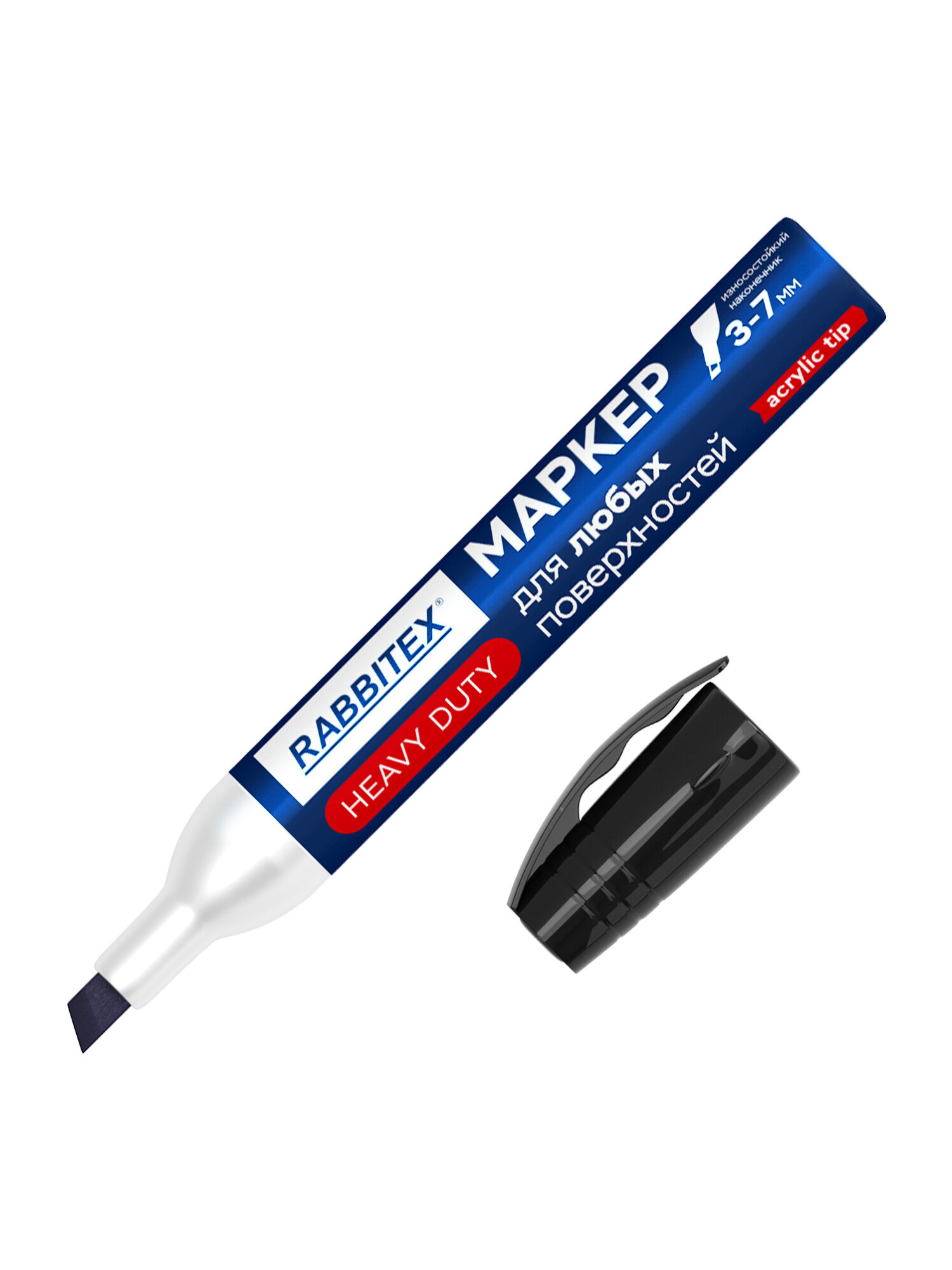 Маркеры RABBITEX перманентные 1 шт. - фото 2