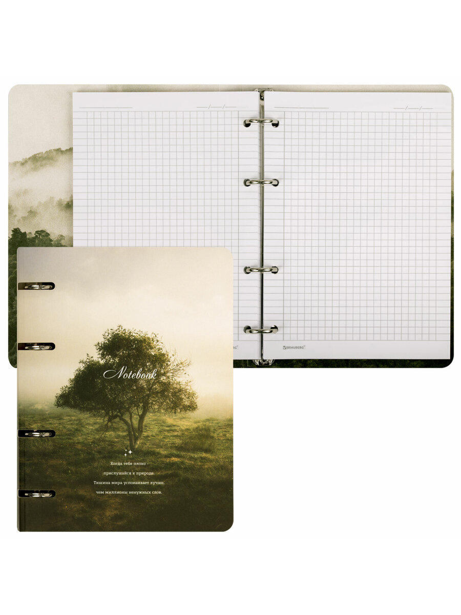Тетрадь Brauberg клетка - фото 10
